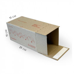 Коробка для поштомату мала (40 шт. в пачці)
